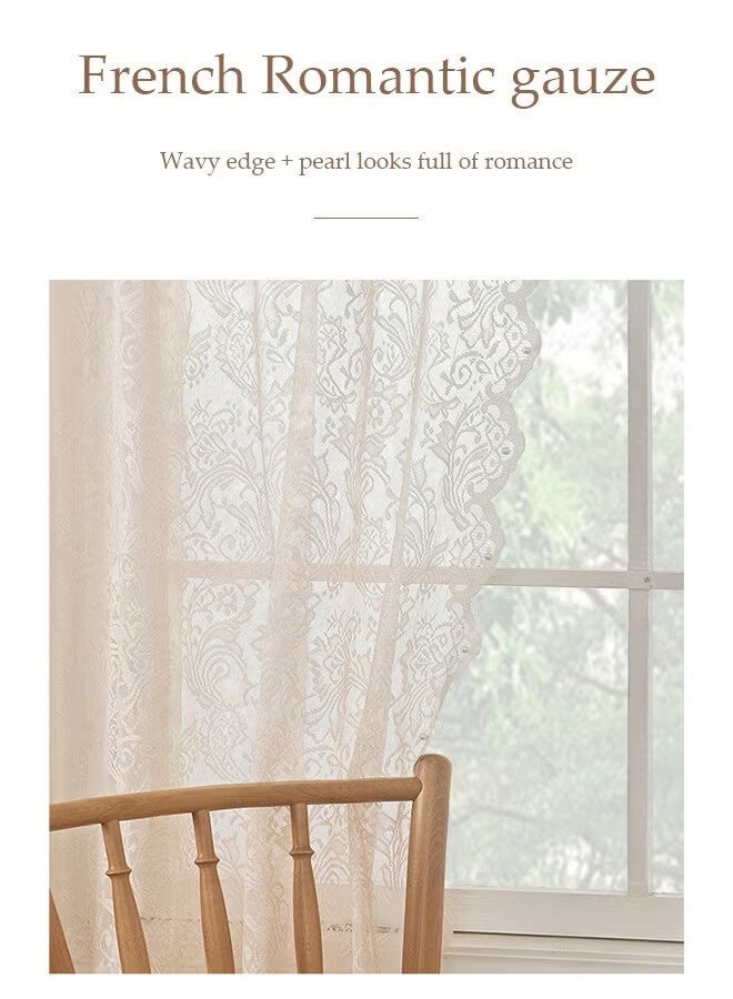 أجريون ستائر شفافة من قطعتين، قماش بوليستر مزخرف، خفيفة الوزن، قابلة للتنفس، مناسبة لغرف المعيشة، غرف النوم، غرف الدراسة، غرف الطعام، 132 * 213 سم، بيج - Image 4